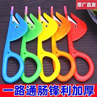 ͨ�c�����c���u�c���_�c�����S�X���q�~���c�������u���Z�cͨ�c��