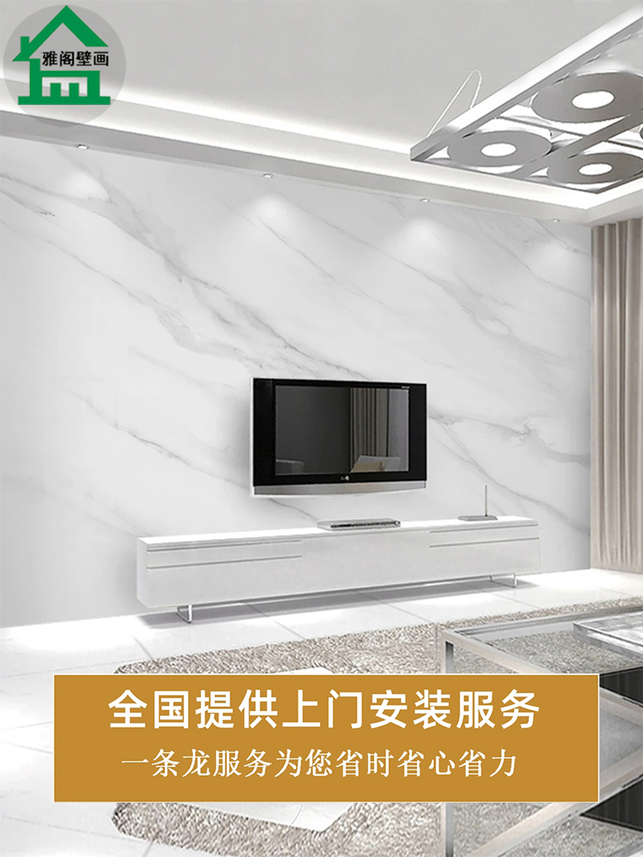 2025新款3d立体格栅大理石纹壁布定 制客厅电视背景墙壁纸影视墙