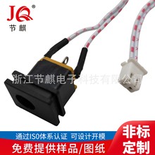 ��������DC-015�Դ�� DC�������۹̶�DC��5.5*5.1����dc�Դ����