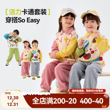 �ོ�ͯ�b��ͯpolo���b2026�����¿���ͯ�l��ѝ�Ӵ��bŮͯ�ɼ���