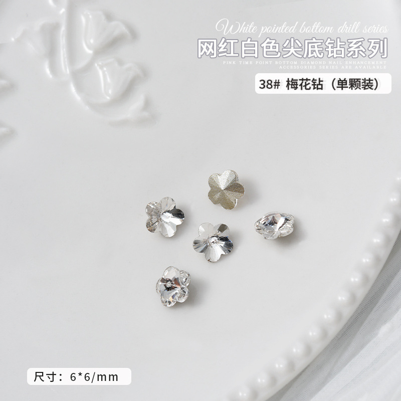 34- plum blossom 6*6mm *38