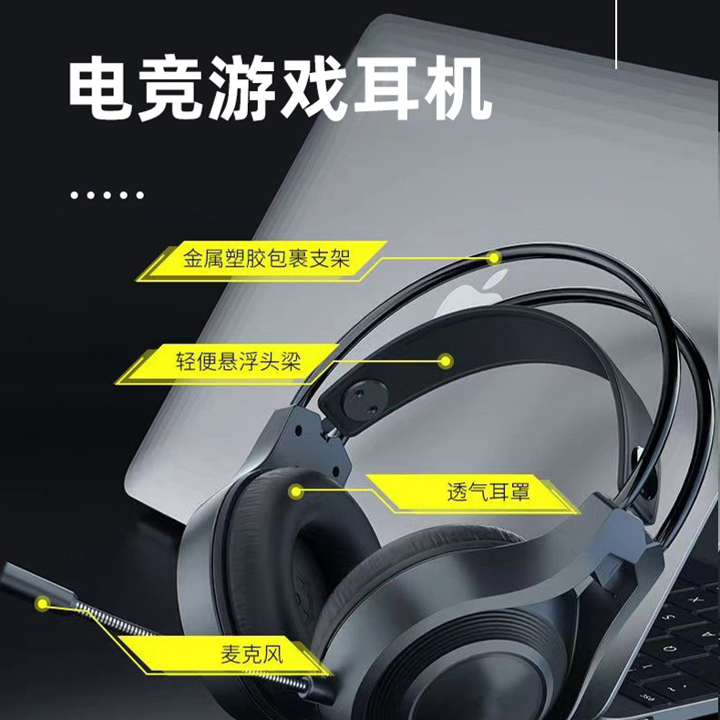 Auriculares para computadora auriculares con cable auriculares bajos e-sports juego de pollo comiendo con micrófono auriculares portátiles de escritorio