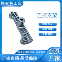 cnc�ӹ��B��֧�ܲ��P䓽��ٵ͉��T���������ӹ��Cе��������l