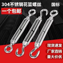 304���P䓻��@�ݽz�վo�o��䓽z�K���o���o�K����˨�����ݗU