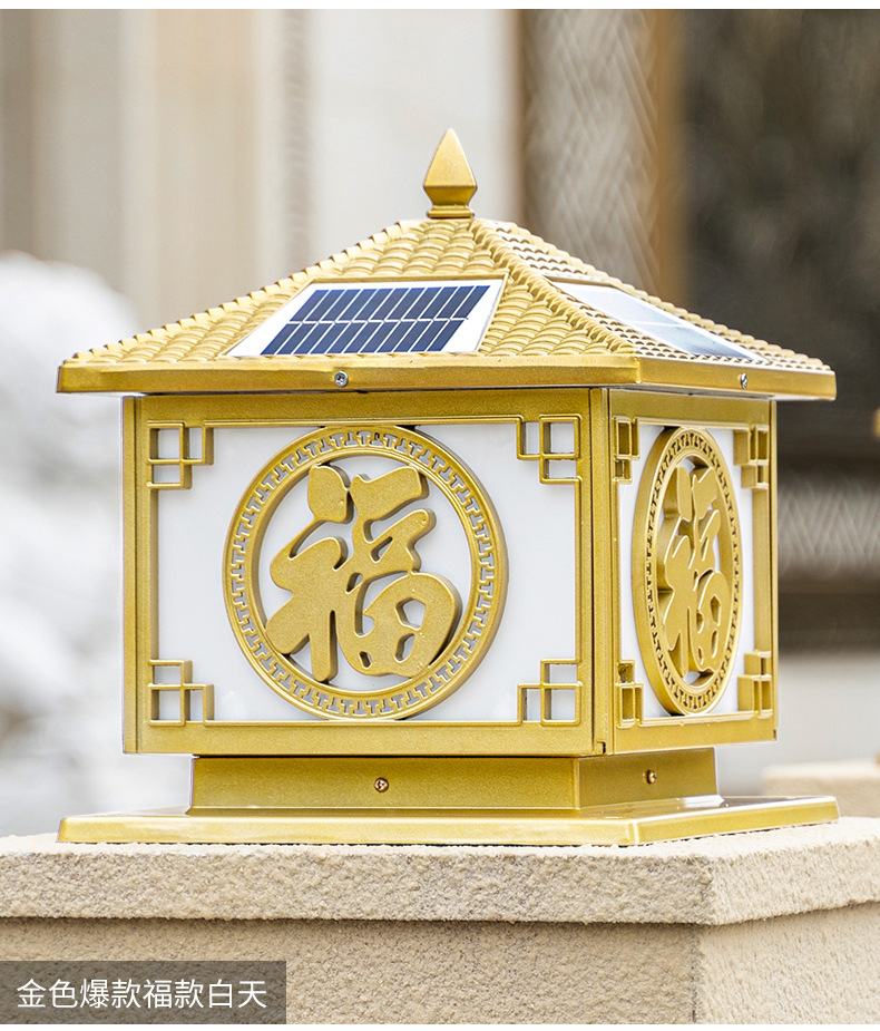 O1CN01kAq7WK1fg4tnurNBF_!!4149644035-0-cib.jpg?__r__=1660814074086