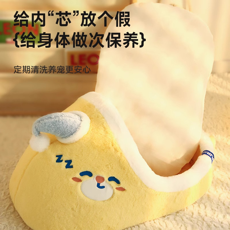 Cama de gatos caliente en invierno, cama de gatos de seguridad cerrada, cama de gatos, sofá de perros, refugio de gatos, casa de gatos de invierno