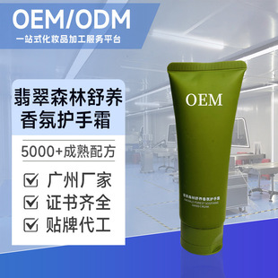 OEM�N�ƶ����o��˪�߼���ո߱���ˮ�̝��ֲ������Ѵ��ӹ���˪