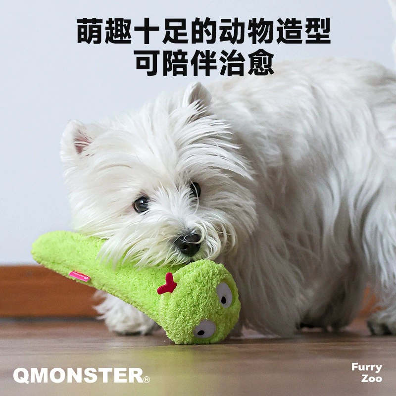Мягкая игрушка QMONSTER, издает звуки, избавление от скуки, питомец