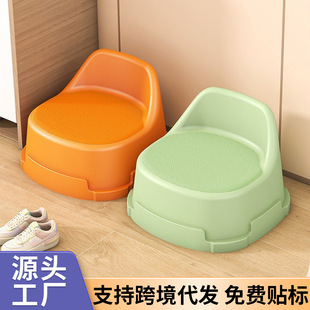 Children's Small Stool, Baby Sofa, Thickeneded Backrest, Small Chair, Bath Stool, Kindergarten Low Stool, Plastic Small Bench