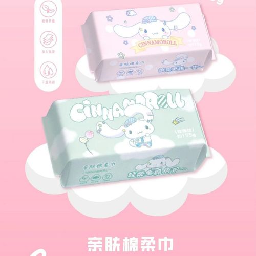 Sanrio disposable thickened face wipes, wet and dry, baby face wipes, pearl pattern cotton soft towels, wholesale