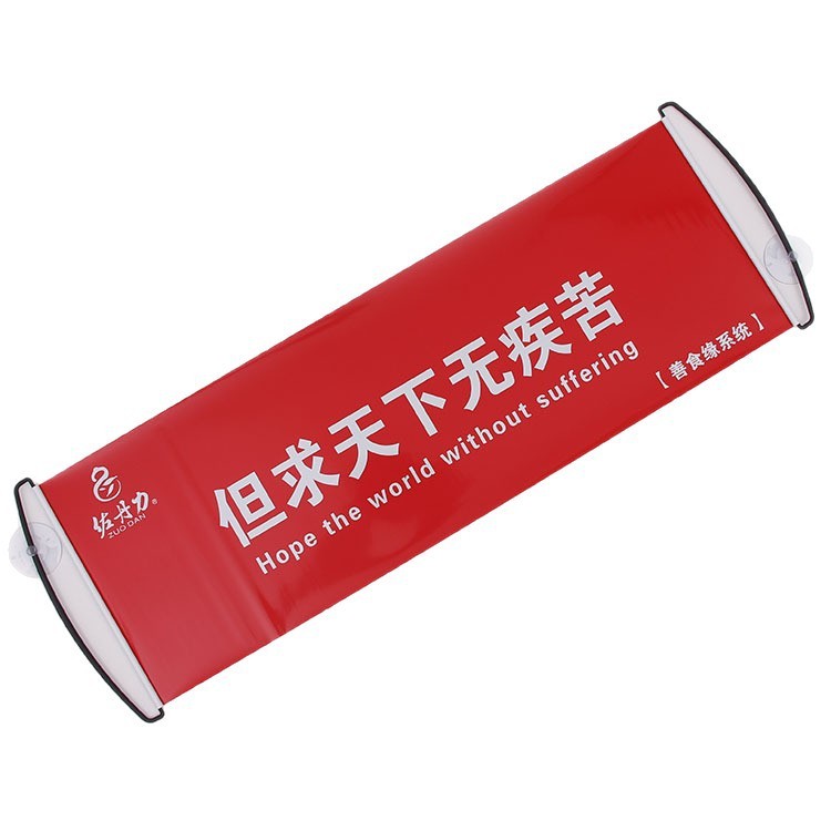 手拉旗横断幕制作小カラーバナー伸縮旗メーカー直販卸売り|undefined