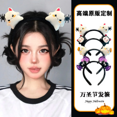 万圣节发箍小恶魔新款网红cos道具女款搞怪毛绒头箍幽灵蝙蝠头饰