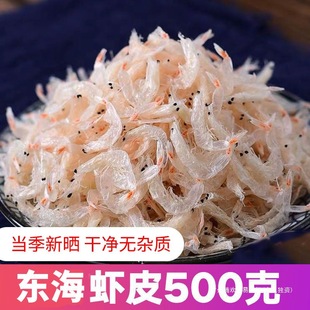 ���Ѝu��؛���|��ɴ��rƤ250g�Ҝ���ʳë�r�r�׺����r�ʺ��r��؛