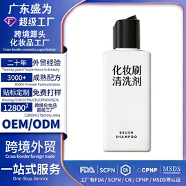 液态精华;面霜;其他面部护肤