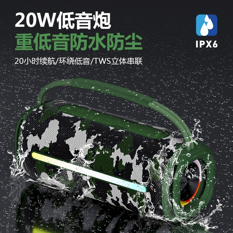 国境を越えた売れ筋の屋外ポータブルスマートスピーカーデュアルスピーカー20W強力なバッテリー寿命重低音防水Bluetoothスピーカー|undefined