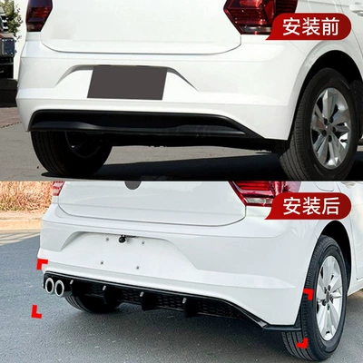 Cross-Border Modification Parts, Spoiler
