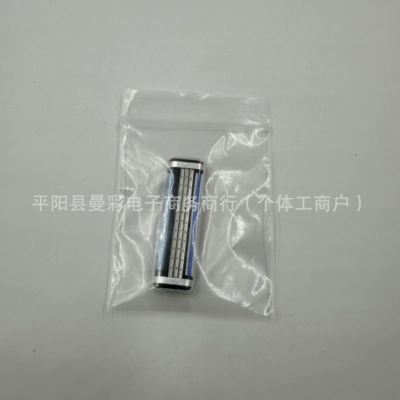 跨境光头专用小车剃刀Headbladed光头自助剃发工具手动刮光头神器|undefined