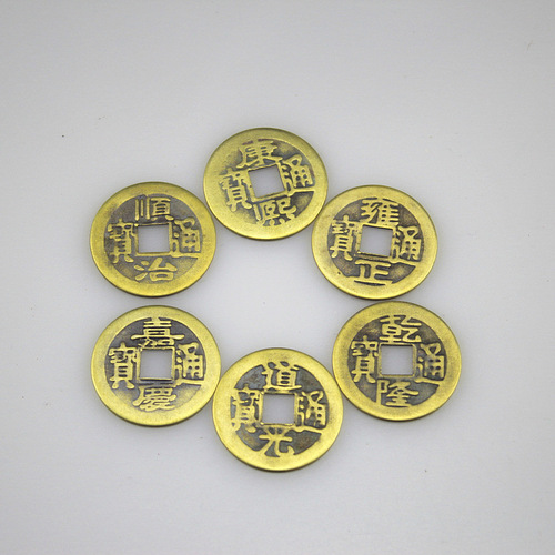 Company wholesale copper coins, brass coins, Five Emperors coins, alloy Five Emperors coins, imitation brass, imitation ancient coins