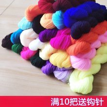 �_˾�׽�����ë��26֧2���־��޻�����q��H�侀��������������