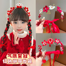 ��ͯ������L�^�Ůͯ�tɫ�������侎�l�l��Ů���h���b�����K�l��