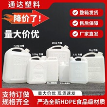 ����ͰʳƷ������ͰˮͰ��Ͱ��Ͱ��ˮͰ�Ɖ��͉��zͰ�ؼӺ����l