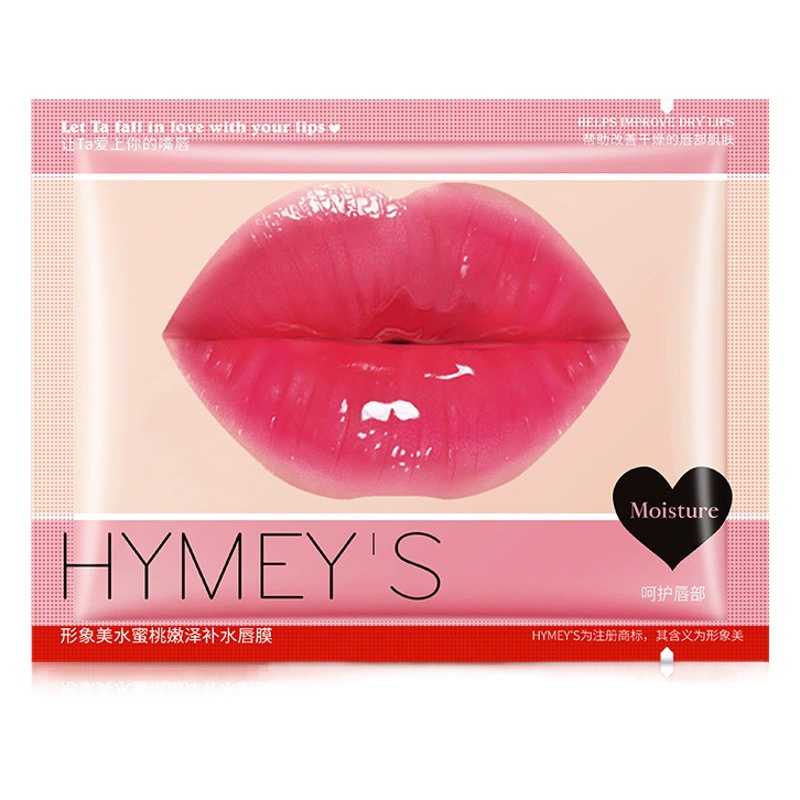 Image Beauty Коллаген увлажняющая маска для губ увлажняющая анти-трещины исчезают линии губ Уход за губами