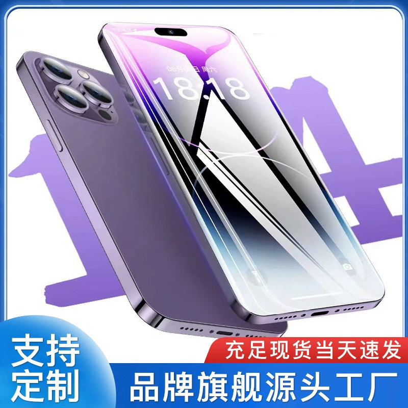 Genuine smartphone Dynamic Island, intel core i14, support function for all network communication standards, Android, 5G