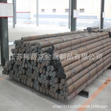 ����21crmov5-7�Ͻ��21crmov5-7�t�f�22CrMoH�Ͻ�䓰�