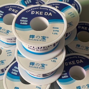 �����c�a���߼��Ⱥ��a�z�������������ϴ�a�z0.2 0.3 0.4 0.5 mm