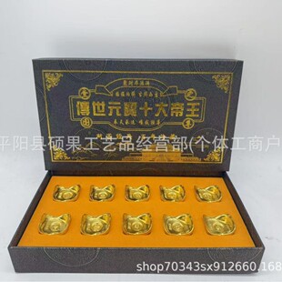 ���Aʮ����������[�� �¹ŵ���Ԫ�� ���ֱ���ղ�Ʒ��Ԫ���ɴ��l