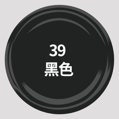 black wall graffiti 400-800 – Avtomobil boyası - 39-black-750ml