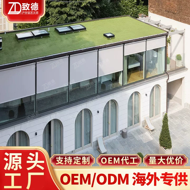 Электрический роликовые шторы пыленепроницаемый офис магазин в Гуанчжоу