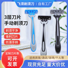 һ�������뵶�ֶ��κ������㵶ͷ�κ���ԡ������ʿ���뵶