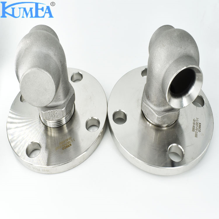 法兰涡流喷嘴不锈钢涡旋喷头带法兰底座大流量脱硫不锈钢除尘喷淋