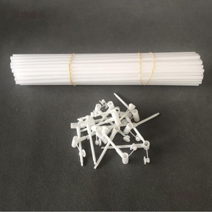 Windmill Pole Accessories Hand-Held Hollow Pole Inserted into the Ground Solid Pole Outdoor Hanging Wire Rope Set Windmill String Metabo