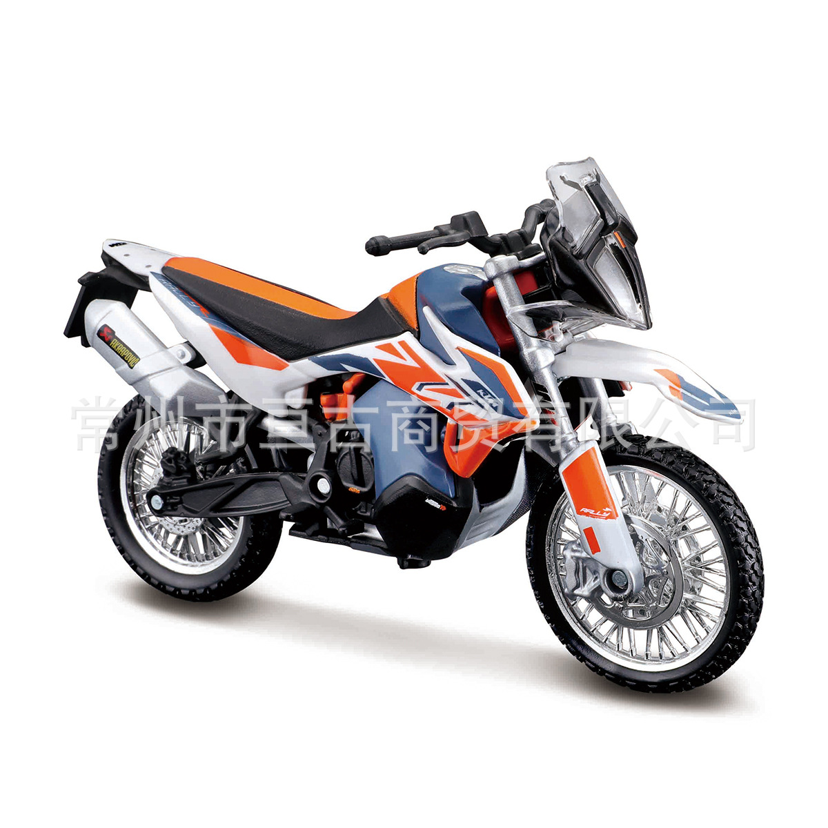 Bimei 1:18 Huthwana FS 450 Supermoto simulación aleación modelo terminado para jugar