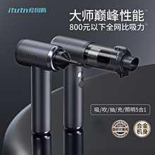 XmCҹPӛ洵ҳmoˢ܇ü