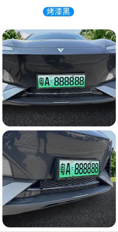 Suitable for Deep Blue S07/S7 23-25 Insect-Proof Net, Middle Net, Water Tank Protective Net, Snap-On Installation, No Disassembly Required for Modification