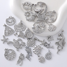 【环保】海洋系列海螺海马水母海龟海豚吊坠diy项链手链饰品配件