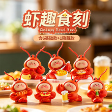 ��ͨ�Ҿ��b��rȤʳ�̾W�t����ä�Є�������[����֬��ˇƷ���l