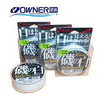 �ձ��M��OWNER�W�{�O���븡ˮ�������������ɽԪ���ɴ�֮���~��