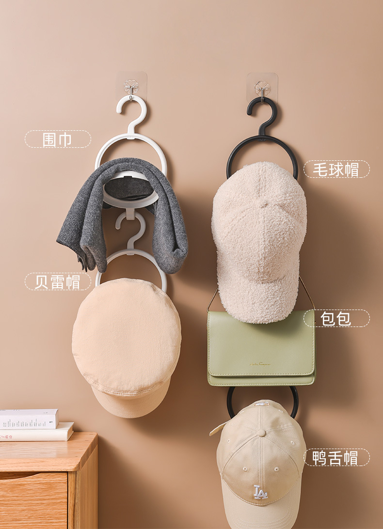FTS134帽子收纳挂架_06.jpg
