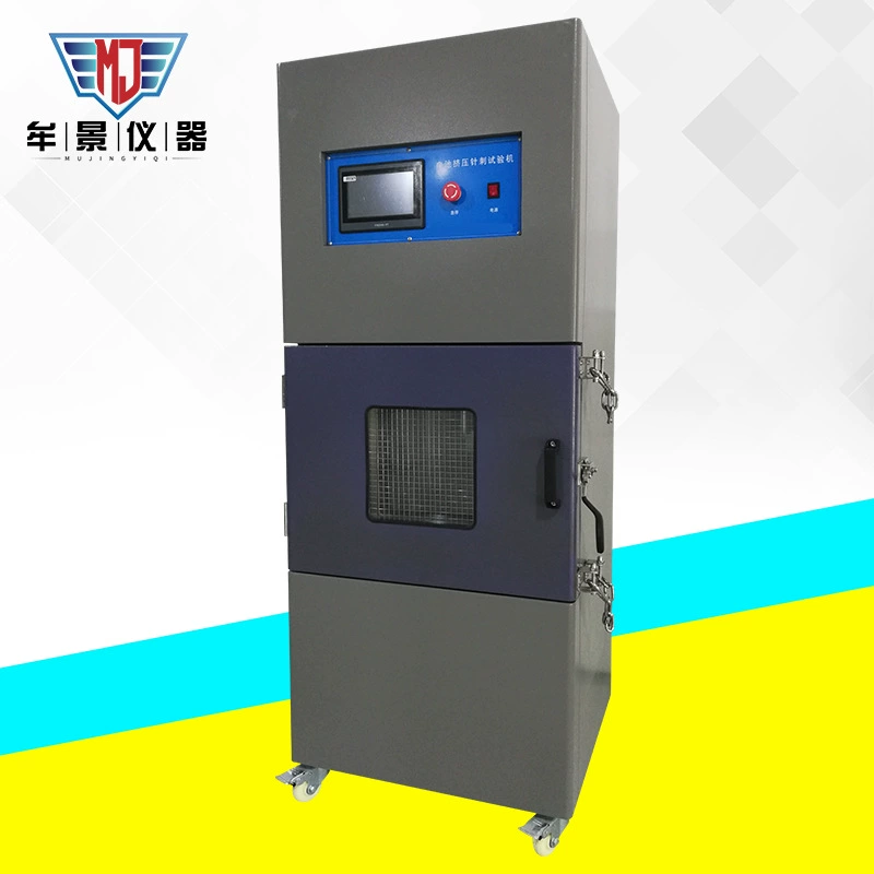 Машина для испытания акупунктуры аккумуляторов MU3336