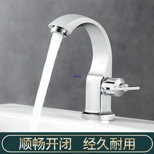 �������ˮ���^ϴ��̨��ο����ˮ���^��ɫ��ɫ�ķ��������D���^