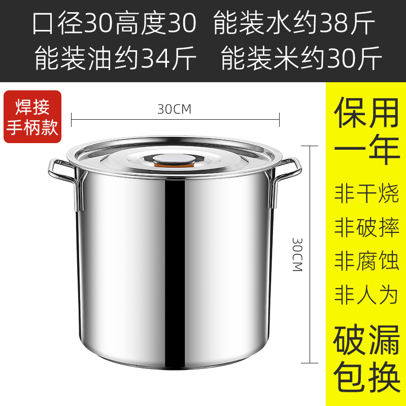 매우 두꺼운 30*30 귀