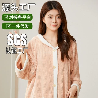 玉颜毛巾跨境珊瑚绒浴袍A类吸水加厚宝宝浴衣休闲家居服女可外穿