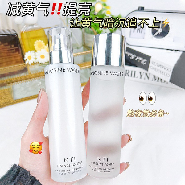NTI Milk