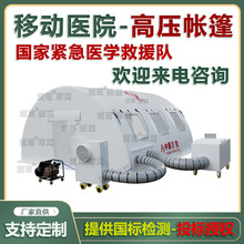 �߉�ʽ��⎤���t�����ؾo����Ԯ��Ƅ��tԺ�߉�����ؓ������S��