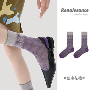 Renaissanceԭ��Ů�m���ļ�����͸��o����Ͳ�m��ɫ�ɐ��m��Ů