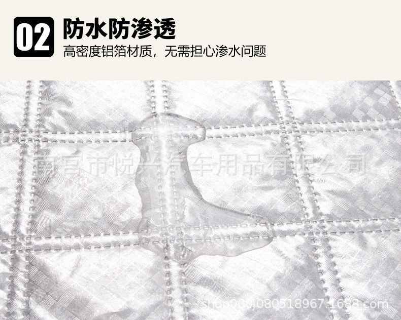 详情2-_03.jpg